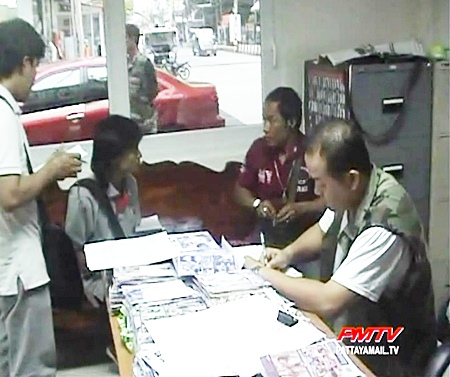 Hundreds of explicit DVDs were confiscated by the police.